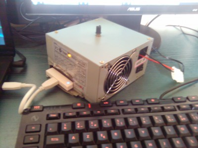 le boitier en fonctionnement.jpg