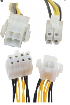 ralonge alim CM Proc.jpg