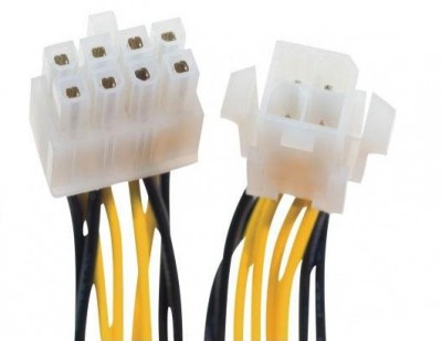 rallonge alim CM proc2.jpg