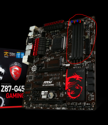 ram msi z87_g45 photo.PNG